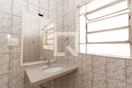 Apartamento à venda com 100m², 2 quartos e sem vaga Apartamento à venda com 100m², 2 quartos e sem vagaBanheiro