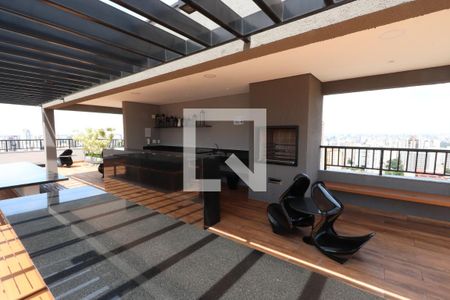 Studio para alugar com 28m², 1 quarto e sem vagaÁrea comum - Churrasqueira