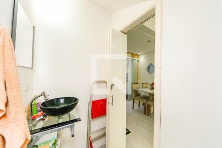 Casa de condomínio para alugar com 77m², 2 quartos e 1 vaga Casa de condomínio para alugar com 77m², 2 quartos e 1 vagaLavabo