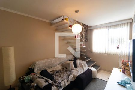 Apartamento à venda com 200m², 2 quartos e 2 vagas Apartamento à venda com 200m², 2 quartos e 2 vagasSala