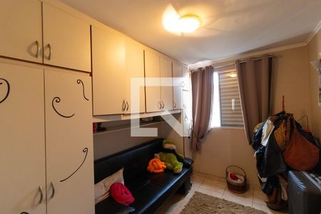 Apartamento à venda com 200m², 2 quartos e 2 vagas Apartamento à venda com 200m², 2 quartos e 2 vagasQuarto 01