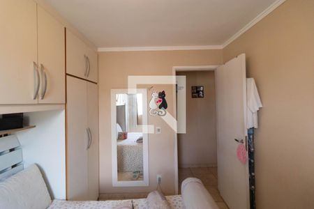 Apartamento à venda com 200m², 2 quartos e 2 vagas Apartamento à venda com 200m², 2 quartos e 2 vagasQuarto 02