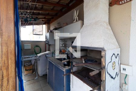 Apartamento à venda com 200m², 2 quartos e 2 vagas Apartamento à venda com 200m², 2 quartos e 2 vagasChurrasqueira