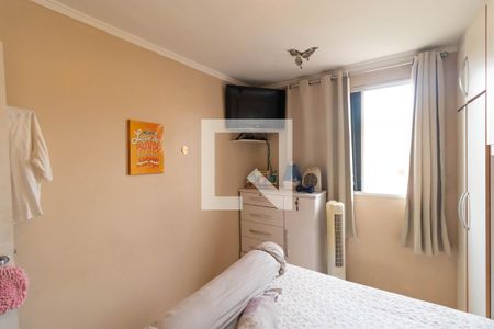 Apartamento à venda com 200m², 2 quartos e 2 vagas Apartamento à venda com 200m², 2 quartos e 2 vagasQuarto 02