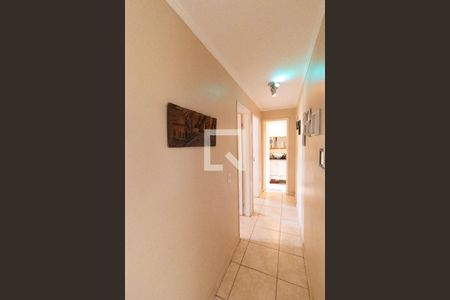 Apartamento à venda com 200m², 2 quartos e 2 vagas Apartamento à venda com 200m², 2 quartos e 2 vagasCorredor