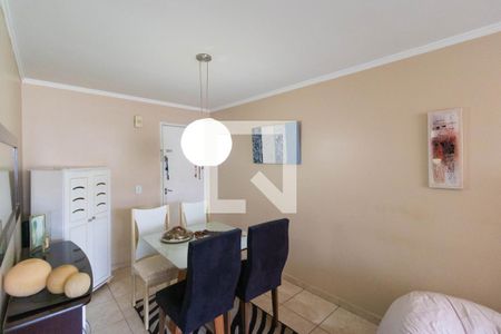 Apartamento à venda com 200m², 2 quartos e 2 vagas Apartamento à venda com 200m², 2 quartos e 2 vagasSala