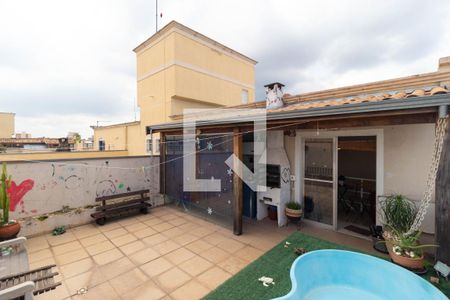 Apartamento à venda com 200m², 2 quartos e 2 vagas Apartamento à venda com 200m², 2 quartos e 2 vagasTerraço