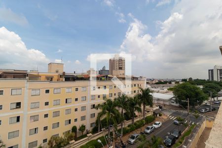 Apartamento à venda com 200m², 2 quartos e 2 vagas Apartamento à venda com 200m², 2 quartos e 2 vagasVista do Terraço