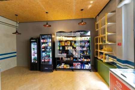 Apartamento à venda com 200m², 2 quartos e 2 vagas Apartamento à venda com 200m², 2 quartos e 2 vagasÁrea comum -Mini Mercado