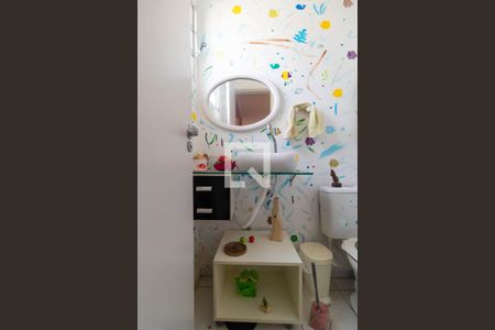 Apartamento à venda com 200m², 2 quartos e 2 vagas Apartamento à venda com 200m², 2 quartos e 2 vagasCobertura Lavabo