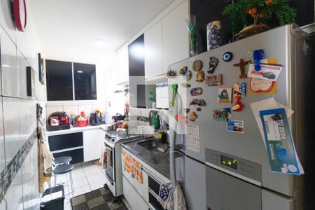 Apartamento à venda com 200m², 2 quartos e 2 vagas Apartamento à venda com 200m², 2 quartos e 2 vagasCozinha