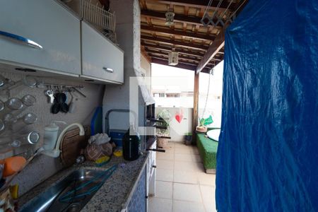 Apartamento à venda com 200m², 2 quartos e 2 vagas Apartamento à venda com 200m², 2 quartos e 2 vagasChurrasqueira