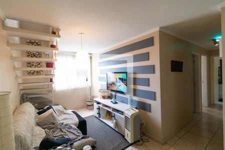 Apartamento à venda com 200m², 2 quartos e 2 vagas Apartamento à venda com 200m², 2 quartos e 2 vagasSala