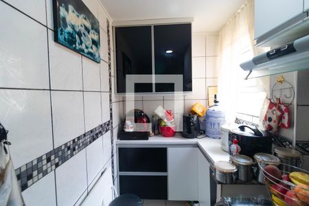Apartamento à venda com 200m², 2 quartos e 2 vagas Apartamento à venda com 200m², 2 quartos e 2 vagasCozinha