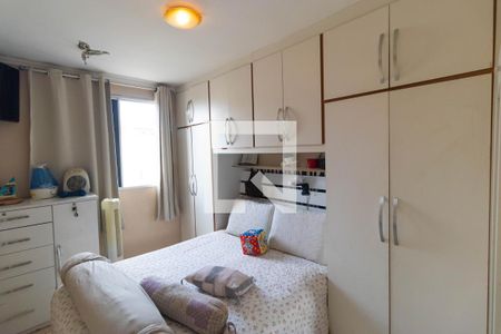 Apartamento à venda com 200m², 2 quartos e 2 vagas Apartamento à venda com 200m², 2 quartos e 2 vagasQuarto 02