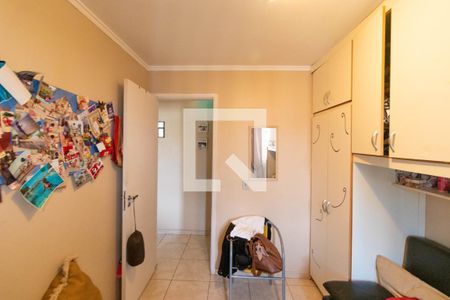 Apartamento à venda com 200m², 2 quartos e 2 vagas Apartamento à venda com 200m², 2 quartos e 2 vagasQuarto 01