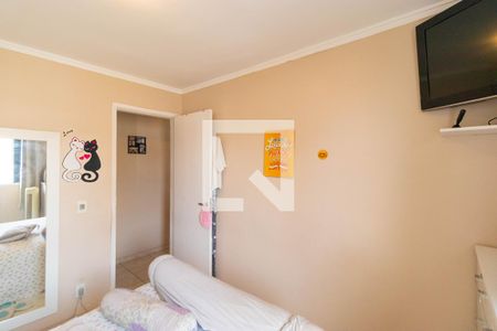 Apartamento à venda com 200m², 2 quartos e 2 vagas Apartamento à venda com 200m², 2 quartos e 2 vagasQuarto 02