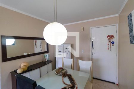Apartamento à venda com 200m², 2 quartos e 2 vagas Apartamento à venda com 200m², 2 quartos e 2 vagasSala
