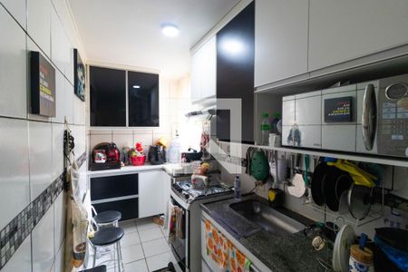 Apartamento à venda com 200m², 2 quartos e 2 vagas Apartamento à venda com 200m², 2 quartos e 2 vagasCozinha