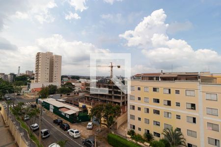 Apartamento à venda com 200m², 2 quartos e 2 vagas Apartamento à venda com 200m², 2 quartos e 2 vagasVista do Terraço