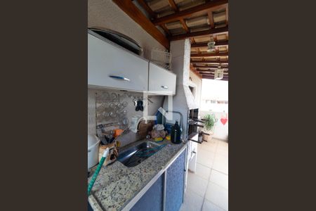 Apartamento à venda com 200m², 2 quartos e 2 vagas Apartamento à venda com 200m², 2 quartos e 2 vagasChurrasqueira