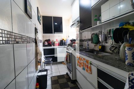 Apartamento à venda com 200m², 2 quartos e 2 vagas Apartamento à venda com 200m², 2 quartos e 2 vagasCozinha