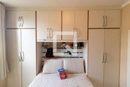 Apartamento à venda com 200m², 2 quartos e 2 vagas Apartamento à venda com 200m², 2 quartos e 2 vagasQuarto 02