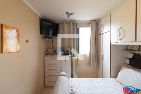 Apartamento à venda com 200m², 2 quartos e 2 vagas Apartamento à venda com 200m², 2 quartos e 2 vagasQuarto 02