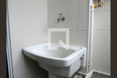 Apartamento para alugar com 50m², 2 quartos e 1 vagaLavanderia - Tanque