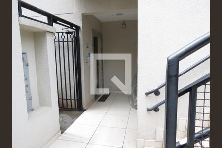 Apartamento para alugar com 50m², 2 quartos e 1 vagaEntrada Portaria