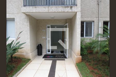 Apartamento para alugar com 50m², 2 quartos e 1 vagaEntrada Bloco