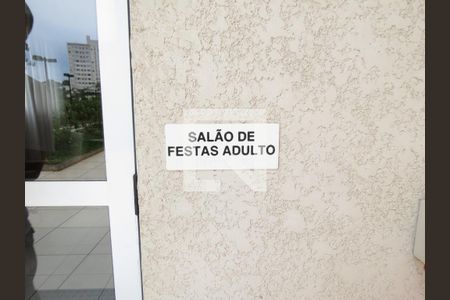 Apartamento para alugar com 50m², 2 quartos e 1 vagaÁrea comum - Salão de festas