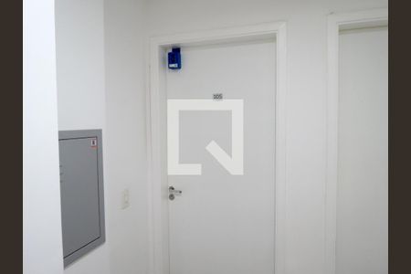 Apartamento para alugar com 50m², 2 quartos e 1 vagaEntrada Apartamento