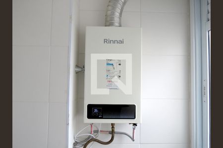 Apartamento para alugar com 50m², 2 quartos e 1 vagaLavanderia - Aquecedor