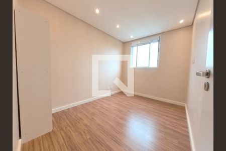 Apartamento para alugar com 50m², 2 quartos e 1 vagaQuarto 2