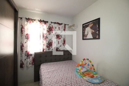 Apartamento à venda com 54m², 2 quartos e 1 vagaQuarto 1