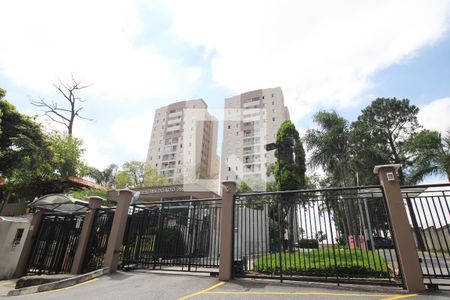 Apartamento à venda com 54m², 2 quartos e 1 vagaFachada