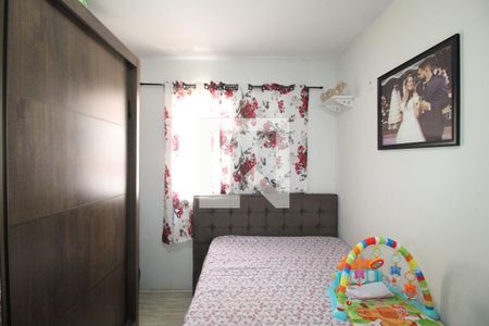 Apartamento à venda com 54m², 2 quartos e 1 vagaQuarto 1