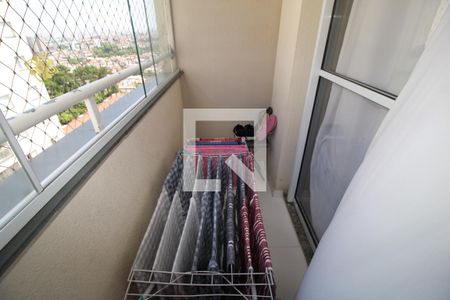 Apartamento à venda com 54m², 2 quartos e 1 vagaVaranda da Sala