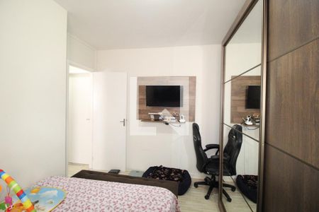 Apartamento à venda com 54m², 2 quartos e 1 vagaQuarto 1
