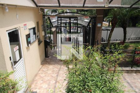 Apartamento à venda com 54m², 2 quartos e 1 vagaEntrada