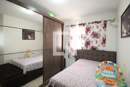 Apartamento à venda com 54m², 2 quartos e 1 vagaQuarto 1