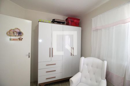 Apartamento à venda com 54m², 2 quartos e 1 vagaQuarto 2