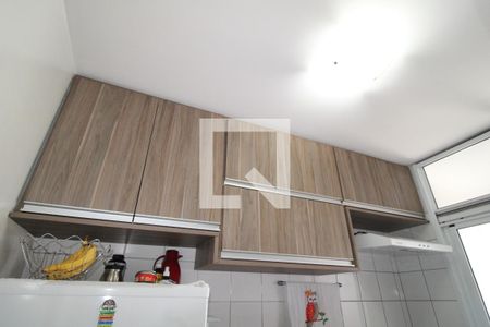 Apartamento à venda com 54m², 2 quartos e 1 vagaCozinha e Área de Serviço