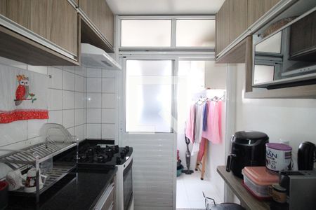Apartamento à venda com 54m², 2 quartos e 1 vagaCozinha e Área de Serviço