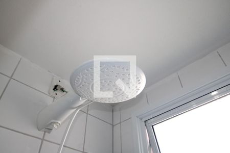 Apartamento à venda com 54m², 2 quartos e 1 vagaBanheiro