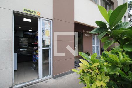 Apartamento à venda com 54m², 2 quartos e 1 vagapadaria