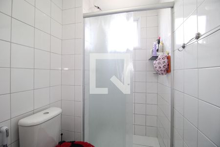 Apartamento à venda com 54m², 2 quartos e 1 vagaBanheiro