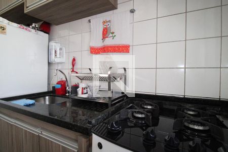 Apartamento à venda com 54m², 2 quartos e 1 vagaCozinha e Área de Serviço