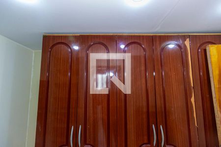 Casa para alugar com 80m², 1 quarto e sem vaga Casa para alugar com 80m², 1 quarto e sem vagaCloset da suíte